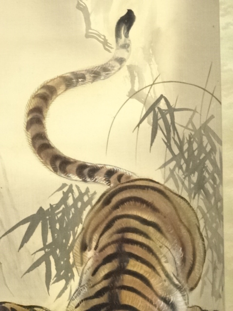 道具 ] - 道具 鳳山筆 猛虎図 肉筆絹本掛軸 | ネットショップ圭